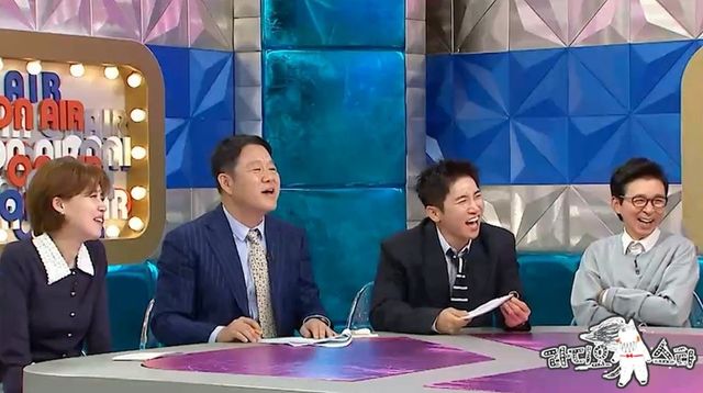 /사진=라디오스타