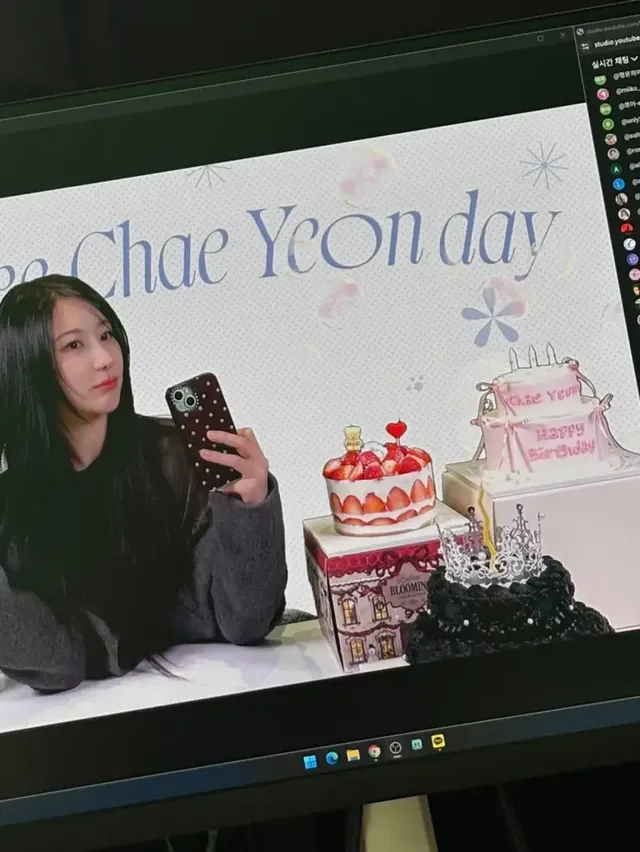 생일 라이브 중인 이채연 | 케이크 부자의 여유로운 생일 미소 /사진=이채연 인스타그램