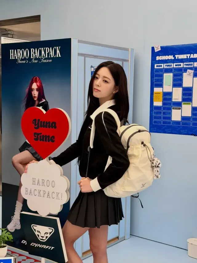 설표 키링 포인트 | 시크한 눈빛 속 숨길 수 없는 귀여운 