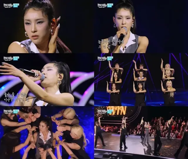 장하온, 무대 위 불꽃 연출과 어우러진 웅장한 퍼포먼스 | 한 편의 브로드웨이 쇼를 보는 듯한 화려함이 인상적이다 /사진=MBN ‘현역가왕3’ 방송 캡처