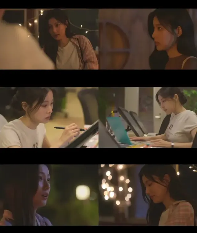 강혜원이 일본 드라마 