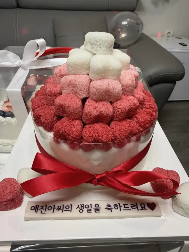 정성 가득한 하트 떡 케이크 | 