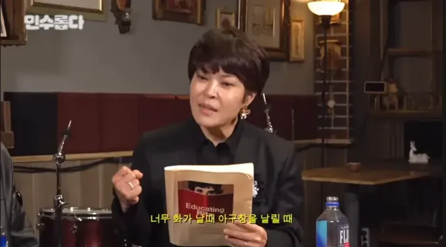 /사진=유튜브 피식대학Psick Univ 캡쳐