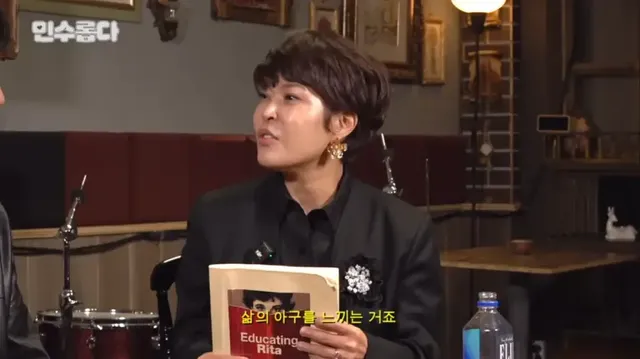 /사진=유튜브 피식대학Psick Univ 캡쳐