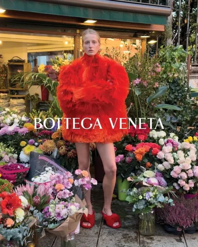 /사진=보테가 베네타
