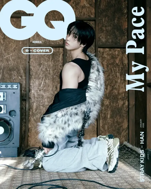 스트레이키즈 한, 호카와 함께한 GQ 1월 호 화보 (사진 제공: HOKA)