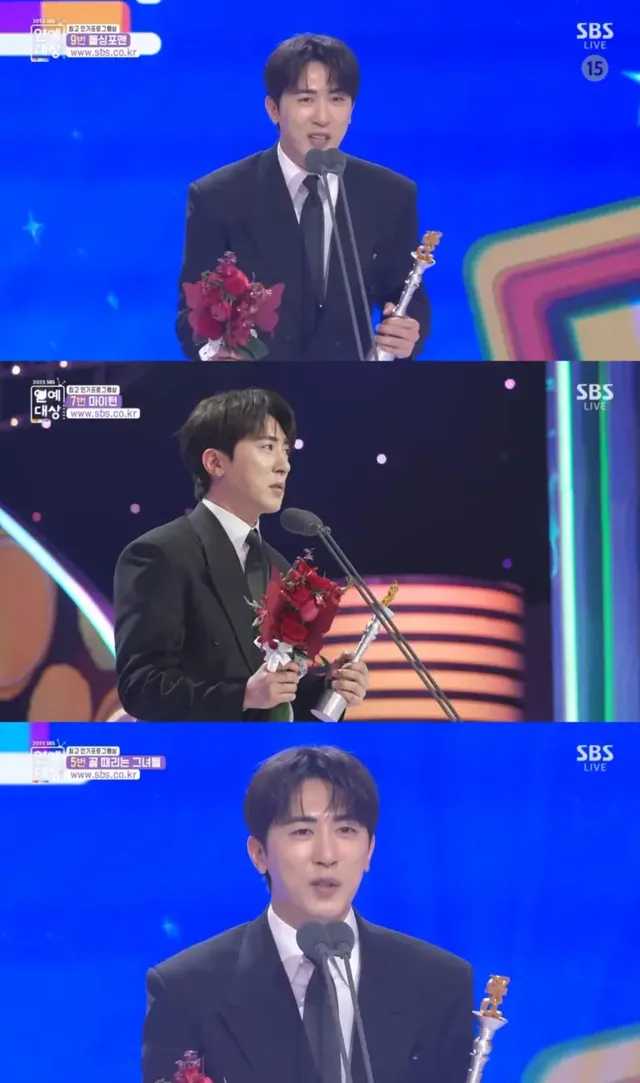  ‘2025 SBS 연예대상’ 신인상을 수상한 김원훈 /사진=SBS 방송 화면 캡처