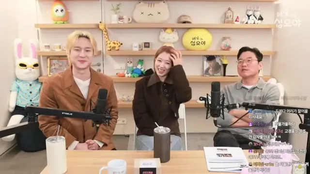 유튜브 채널 ‘채널십오야’ 캡쳐