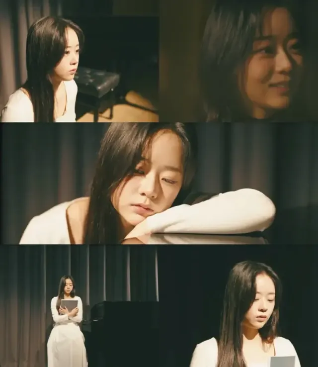 /사진=소속사 제공