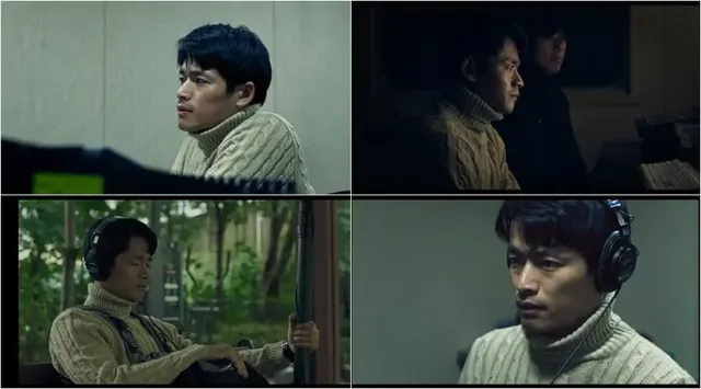 /사진=영화사 씨엠닉스 제공