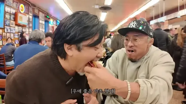 유튜브 채널 추성훈 캡처