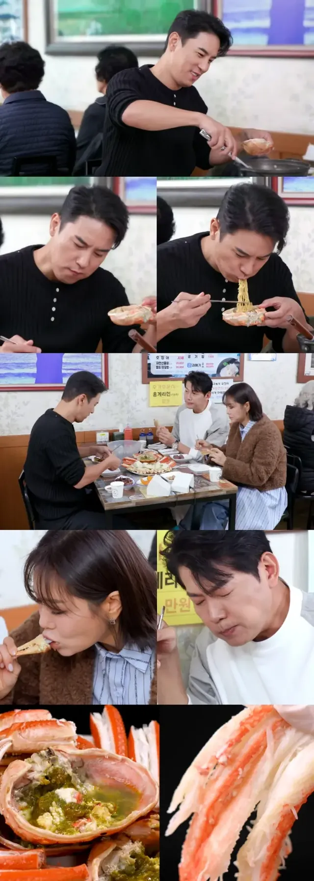 /사진=KBS 2TV ‘신상출시 편스토랑’