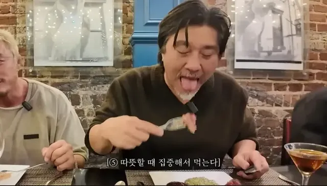 유튜브 채널 추성훈 캡처