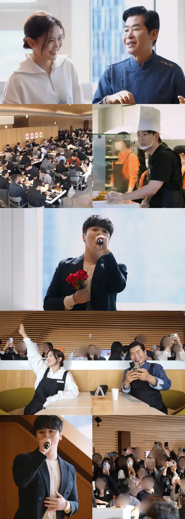  /사진=KBS 2TV ‘신상출시 편스토랑’