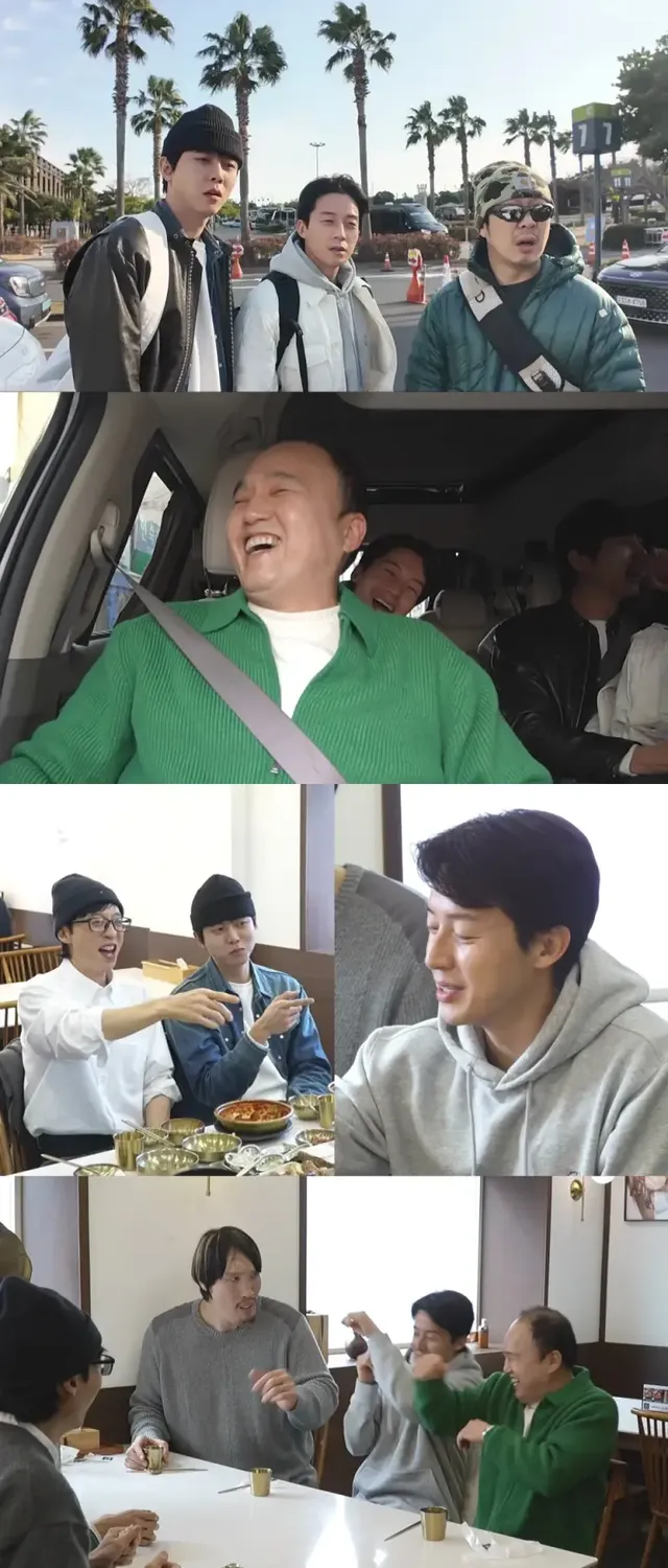 /사진=MBC ‘놀면 뭐하니?’