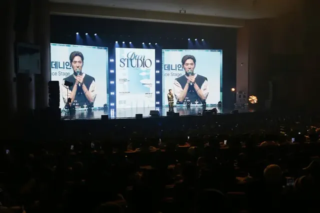  /사진=젬스톤이앤엠