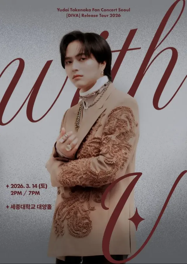 /사진=로드쇼엔터테인먼트 제공