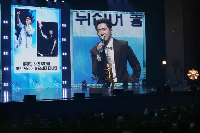  /사진=젬스톤이앤엠