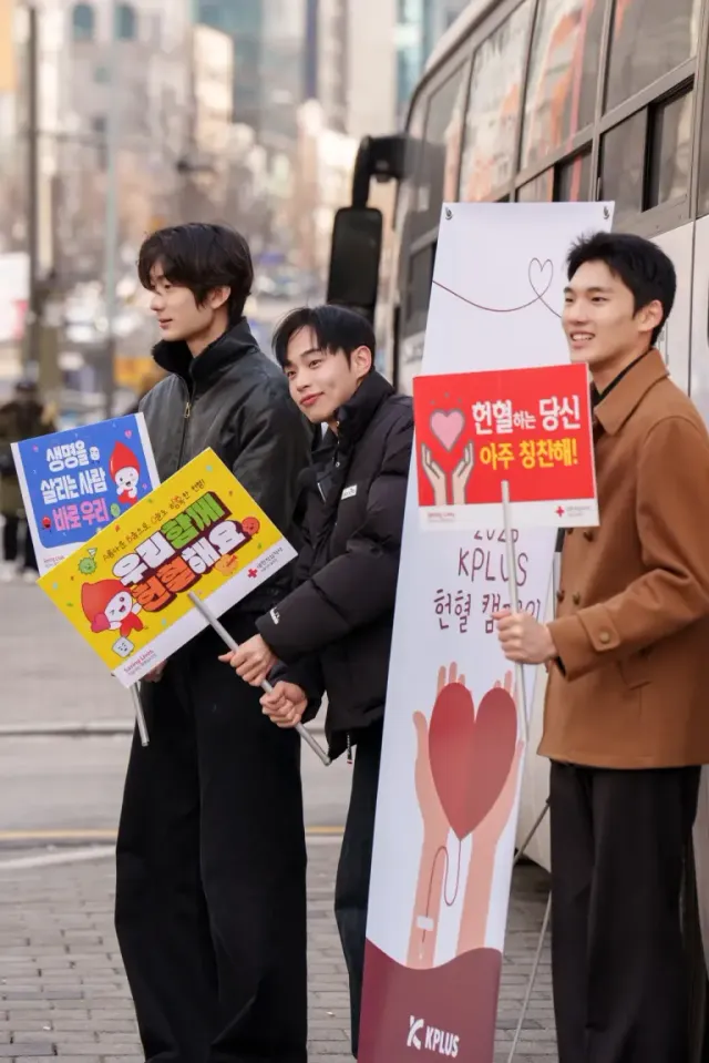 /사진=케이플러스 제공