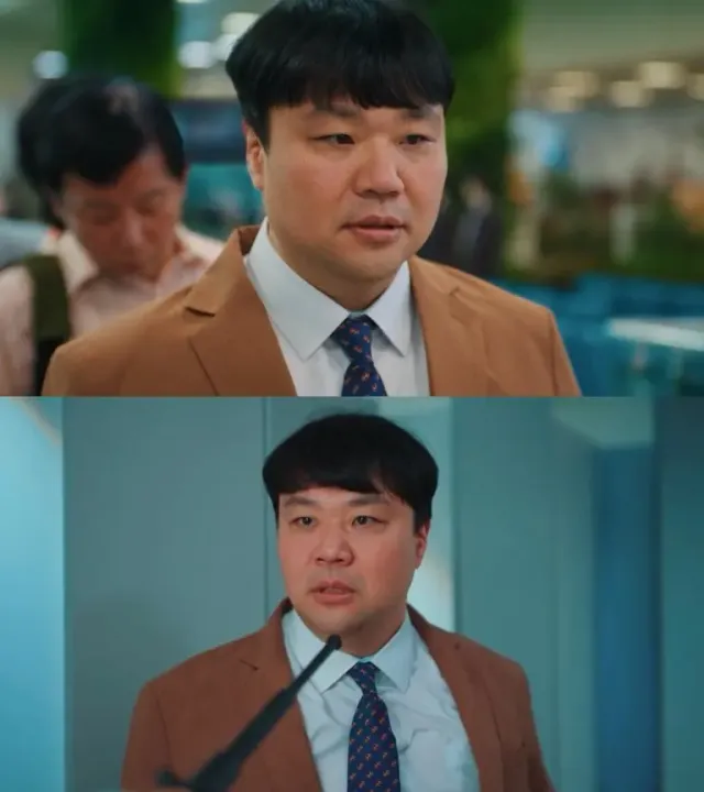 /사진=미스틱스토리