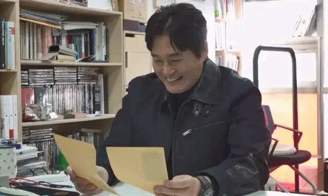 /사진=MBC ‘나 혼자 산다’