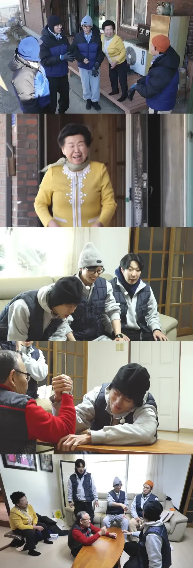 /사진=MBC ‘놀면 뭐하니?’