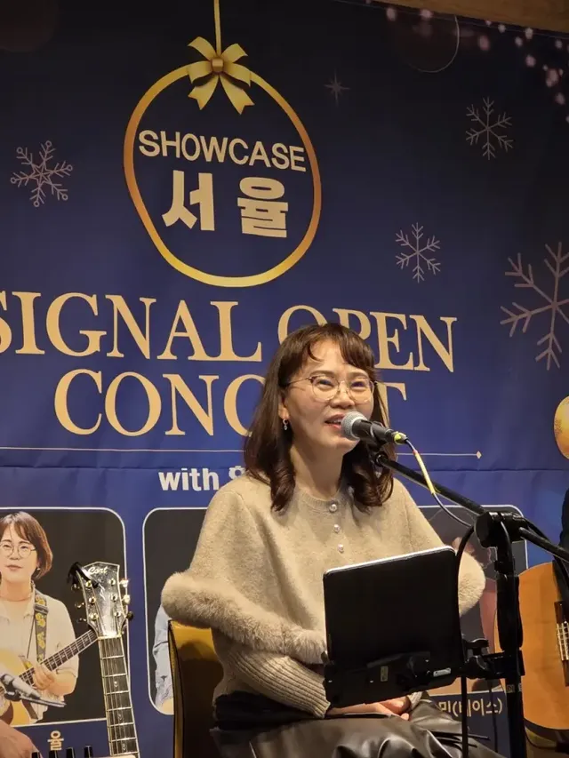 통기타 가수 서율 | 진심을 담은 노래로 대중의 마음을 움직이다 /사진=KG컴퍼니 제공