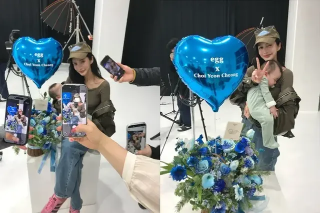 /사진=에그코리아