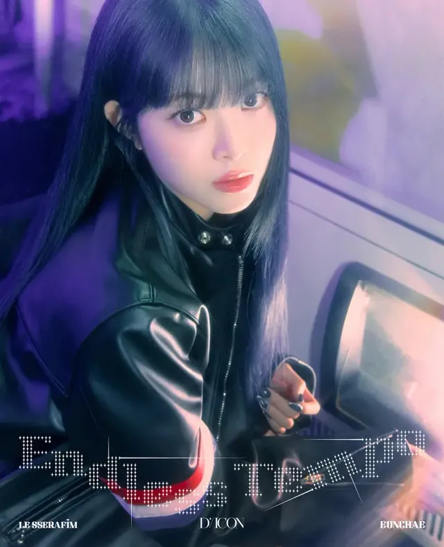 르세라핌 ‘디아이콘’ 화보 ‘리미트리스 리듬’ 콘셉트 | 순수함 속에서도 빛나는 고유의 아름다움이다 /사진=디아이콘