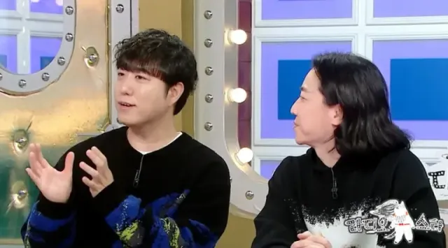  /사진=라디오스타, 궤도 