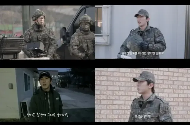 /사진=넷플릭스 김원훈, 