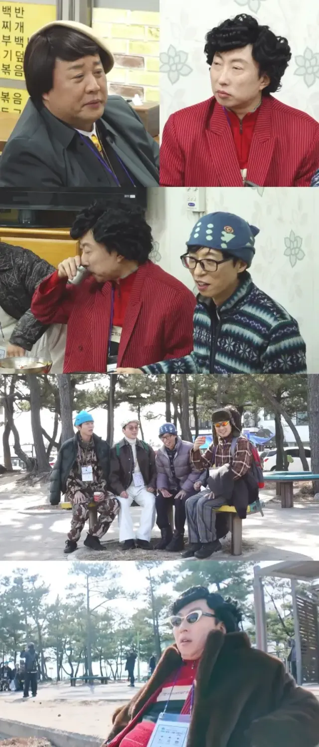 /사진=MBC ‘놀면 뭐하니?’, 정준하-박명수 ‘하와 수’ 티격태격 예고