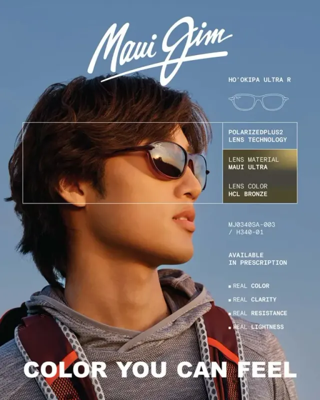 /사진=마우이 짐, SS26 