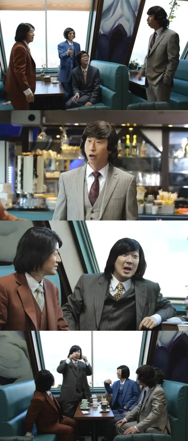 /사진=MBC ‘놀면 뭐하니?’, 양상국 ‘오리지널 사투리’ 하하 저격