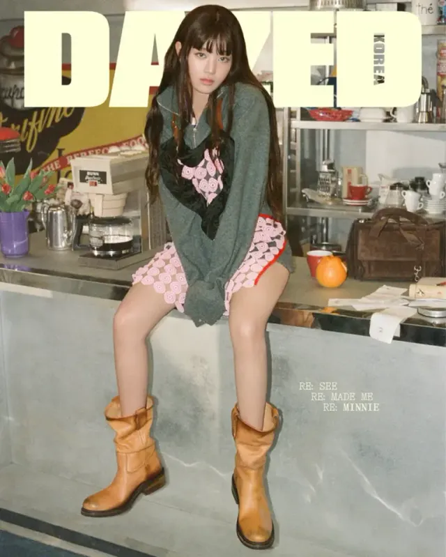  /사진=데이즈드, 아이들 민니 ‘Mono’ 2월호 커버 장식 