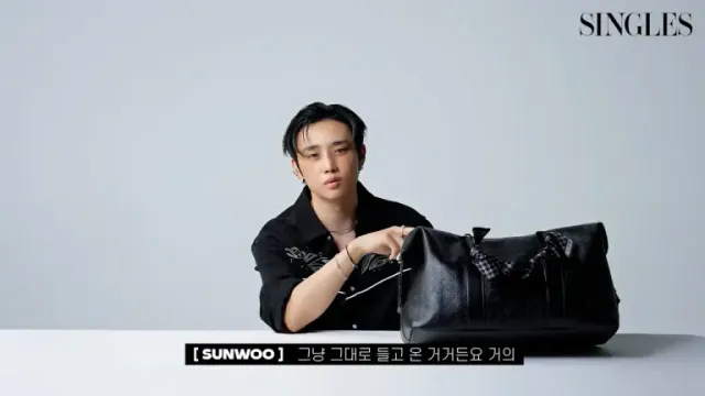  /사진=싱글즈X더보이즈 선우, ‘Show your Bag’ 몽클로스 애정템 공개 