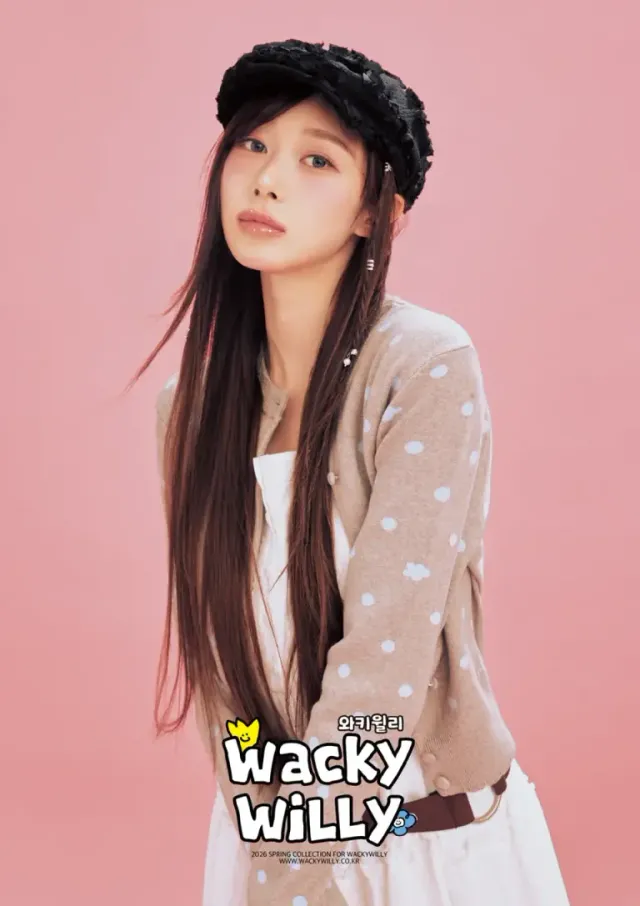  /사진=와키윌리, 지젤 2026 S/S 