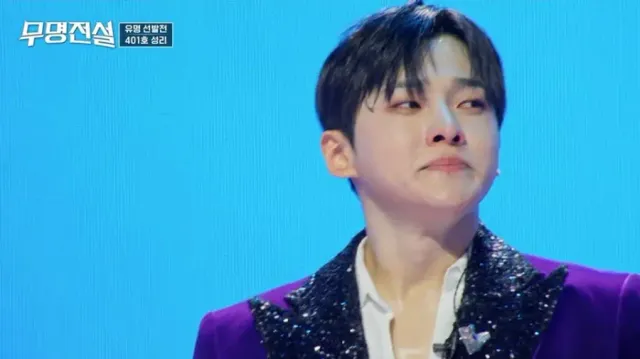 /사진=성리, '무명전설' 유명선발전 1위…전설의 시작