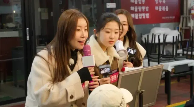 /사진=TV CHOSUN, '미스트롯4 토크콘서트' 속초 버스킹