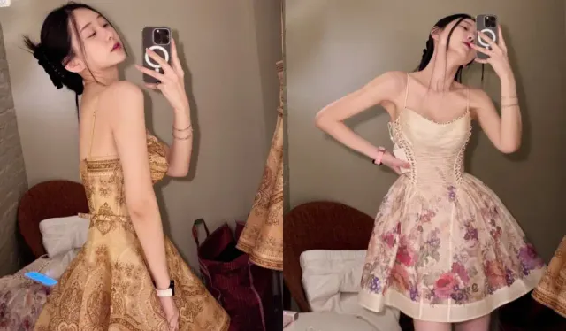 /사진=신재은 인스타그램