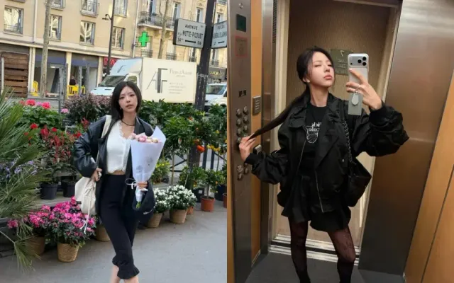  /사진=김고은 인스타그램