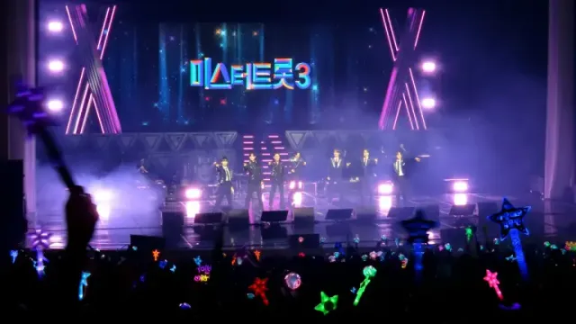 /사진=미스터트롯3 TOP7, 