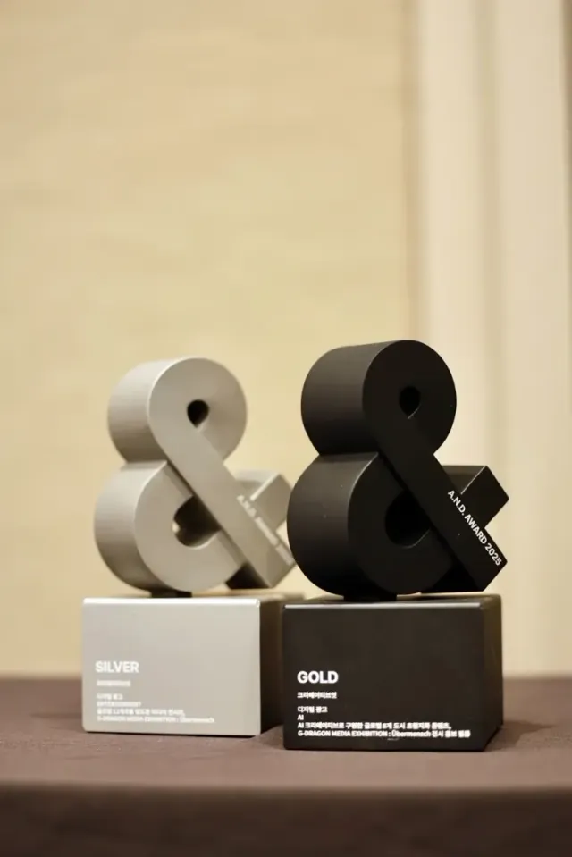 /사진=크리에이티브멋, 