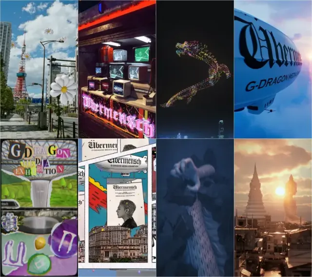 /사진=크리에이티브멋, 