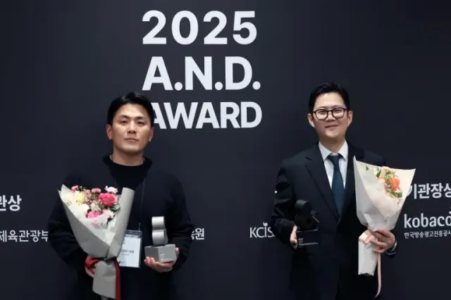 /사진=크리에이티브멋, 