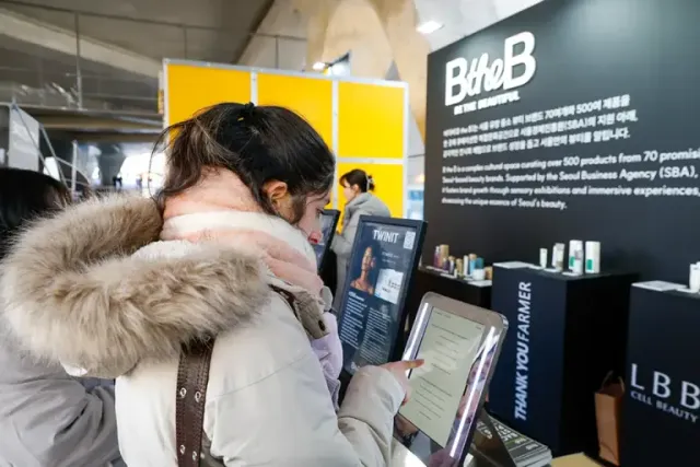 /사진=서울패션위크, 