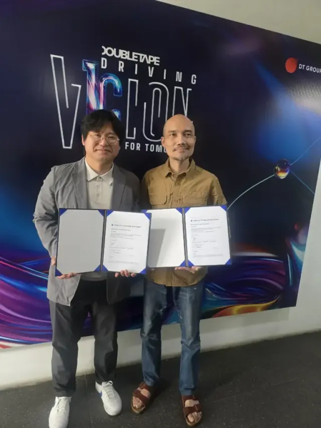 /사진=니즈퍼샌드, 