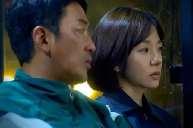 /사진=tvN, 임수정 ‘대한민국에서 건물주 되는 법’ 선택 이유 밝혀