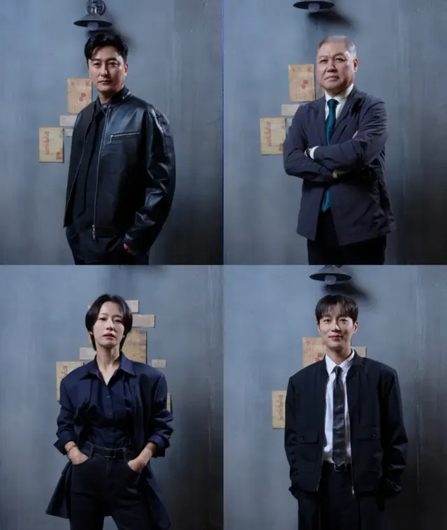 /사진=‘용감한 형사들’ 시즌5 27일 첫 방송…곽선영·윤두준 새 MC