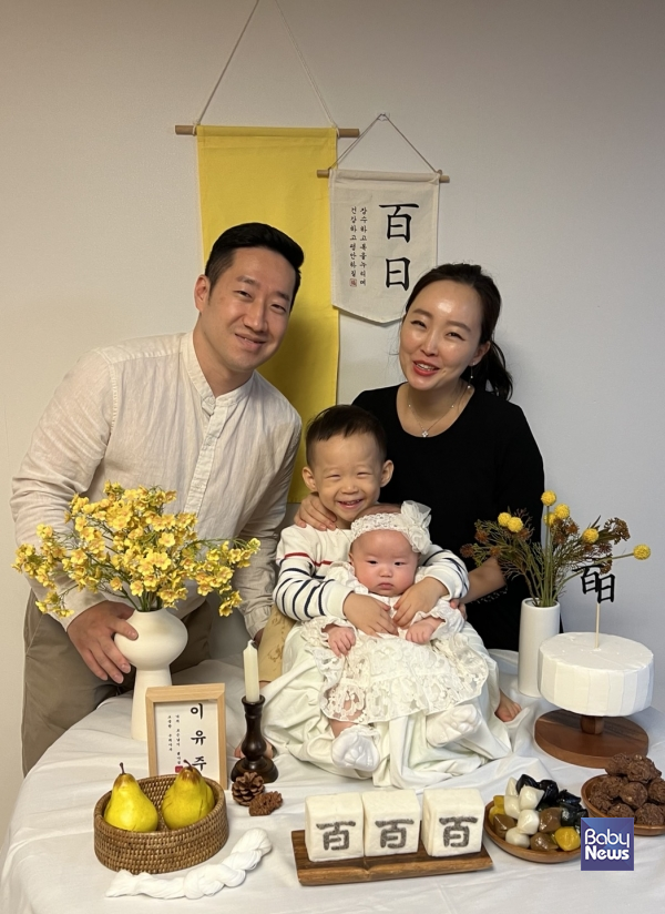 육아선배로 따뜻한 도움을 받을 수 있는 가정어린이집에서 둘째아이까지 건강하게 키우고 있습니다. ⓒ이규하